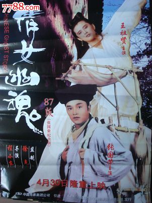 伦敦帝国学院学生卡办理